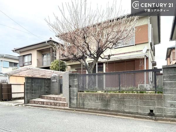 市原市青葉台６丁目の中古一戸建て