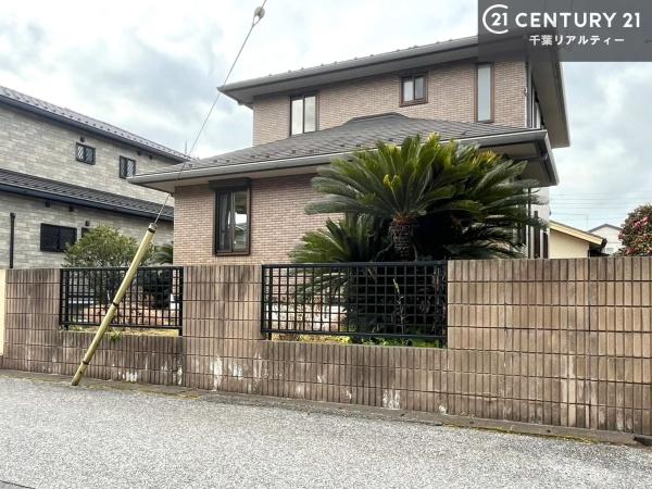 市原市若宮1丁目　中古戸建て