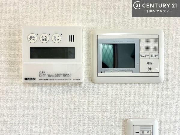 市原市若宮１丁目の中古一戸建て