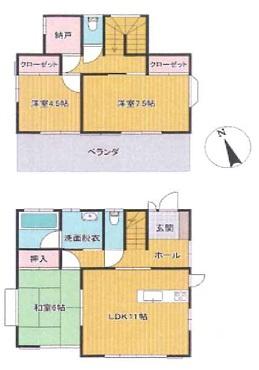 市原市大厩　中古戸建て