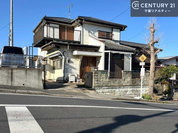 市原市青葉台5丁目