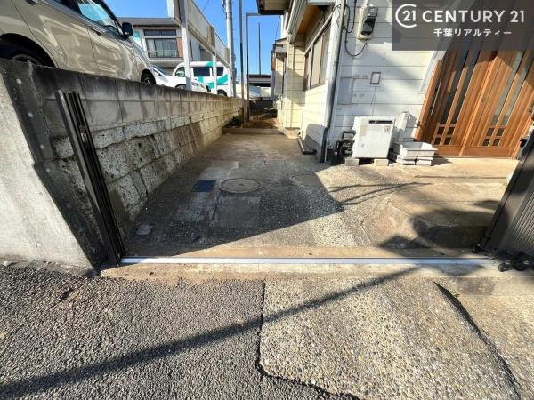 市原市青葉台5丁目