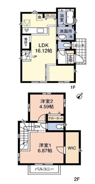 市原市中高根の中古一戸建て