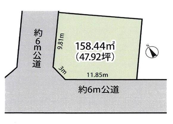 木更津市港南台３丁目の土地