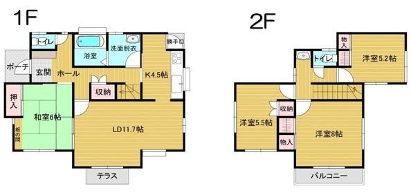 市原市泉台1丁目