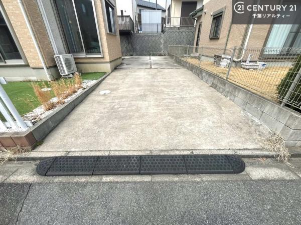 市原市ちはら台東１丁目の中古一戸建て