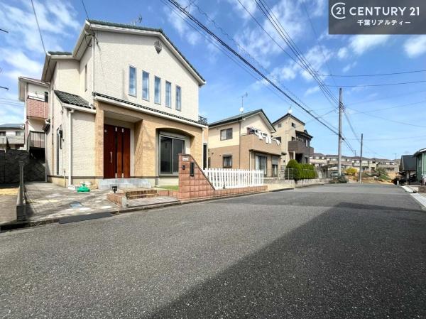 市原市ちはら台東１丁目の中古一戸建て