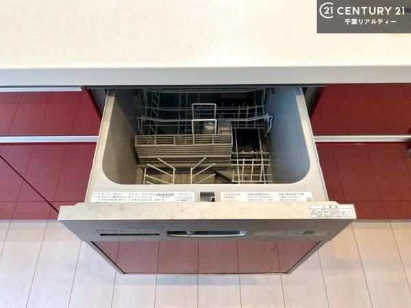 市原市ちはら台東１丁目の中古一戸建て