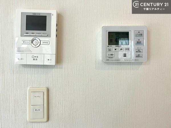市原市ちはら台東１丁目の中古一戸建て