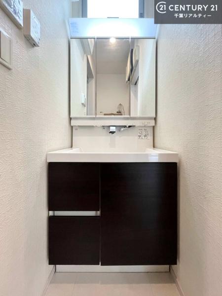 市原市ちはら台東１丁目の中古一戸建て