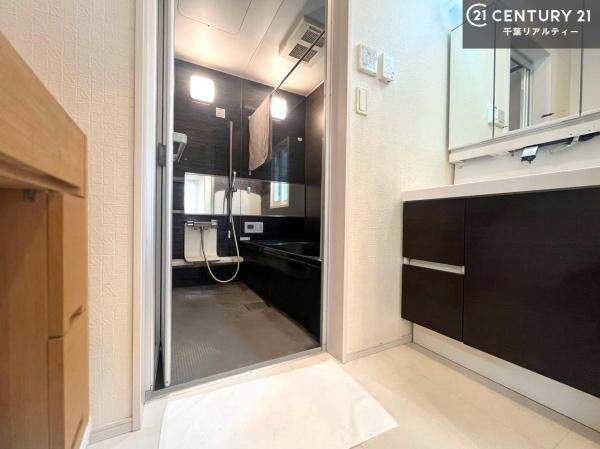 市原市ちはら台東１丁目の中古一戸建て