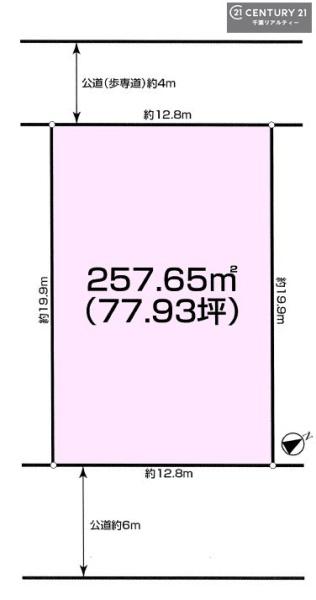 君津市南子安4丁目