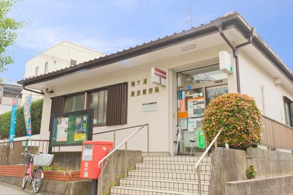 袖ケ浦市蔵波台1丁目の新築一戸建(袖ケ浦蔵波郵便局)