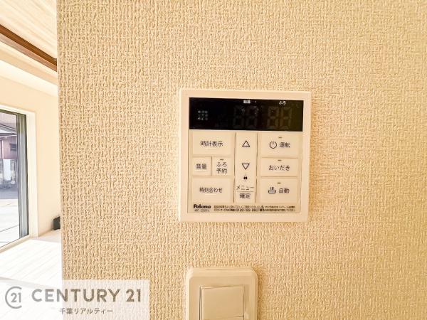 袖ケ浦市蔵波台１丁目の新築一戸建
