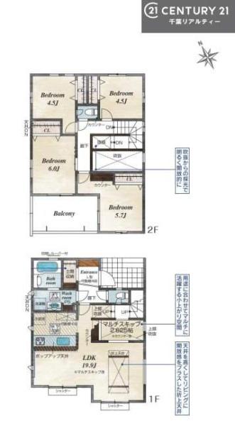 袖ケ浦市蔵波台１丁目の新築一戸建