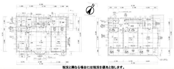 市原市中高根の中古一戸建