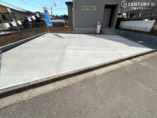 市原市青葉台7丁目　1号棟