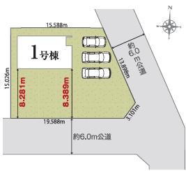 市原市青葉台7丁目　1号棟