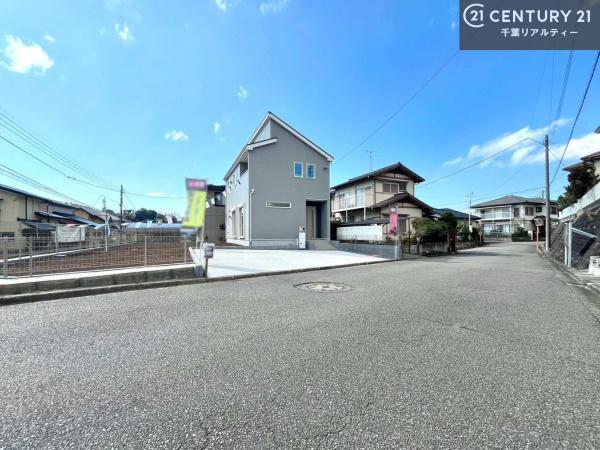 市原市青葉台7丁目　1号棟