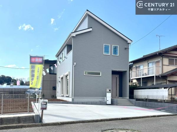 市原市青葉台7丁目　1号棟