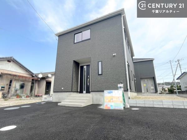 館山市下真倉