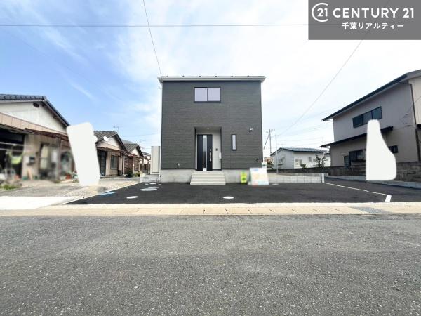 館山市下真倉