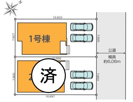 君津市南子安4丁目　1号棟