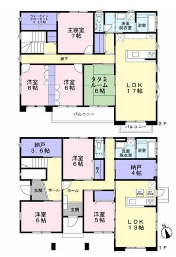 市原市五所　中古戸建