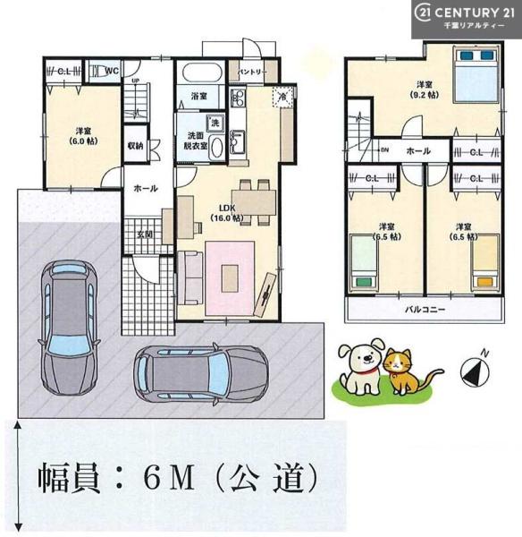 市原市五井　中古戸建て