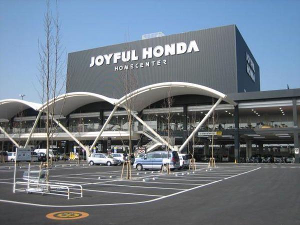 君津市外箕輪4丁目の土地(ジョイフル本田君津店)