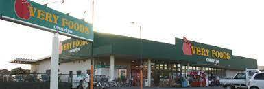 富津市西大和田(VERY FOODS尾張屋大貫店)