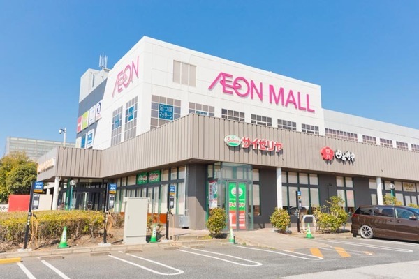 富津市西大和田(イオン富津店)