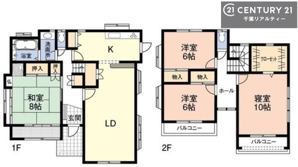 木更津市八幡台5丁目
