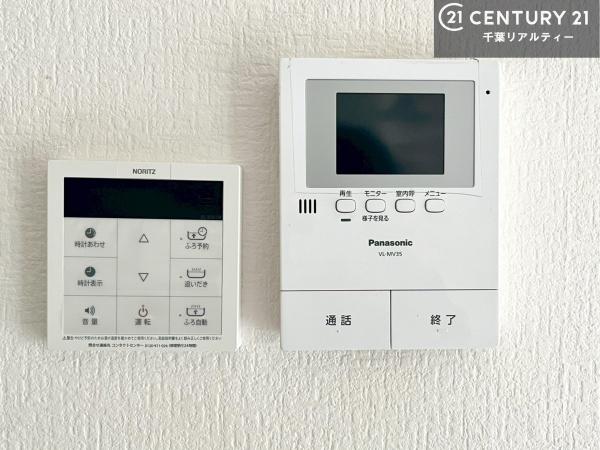 君津市南久保３丁目の中古一戸建て