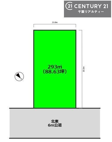 木更津市瓜倉の土地