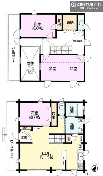 木更津市羽鳥野7丁目