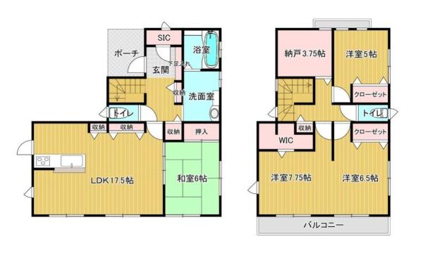 市原市うるいど南3丁目