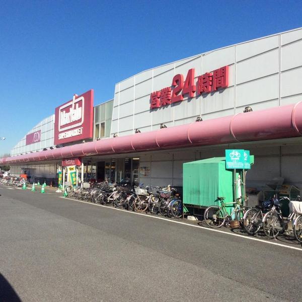 市原市うるいど南3丁目の中古一戸建て(マックスバリュ辰巳台店)