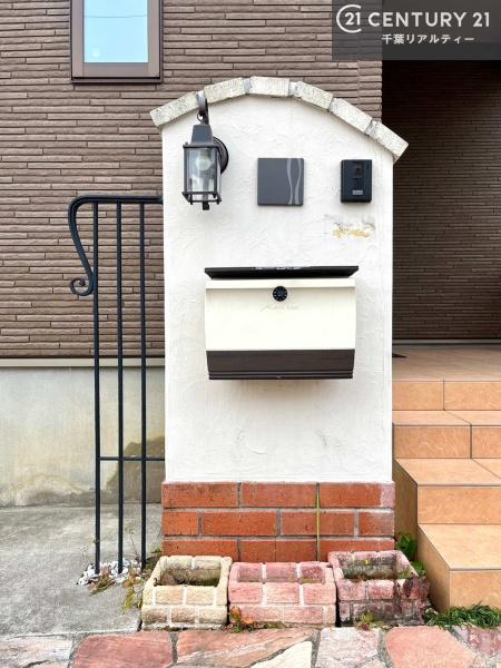 市原市うるいど南３丁目の中古一戸建て