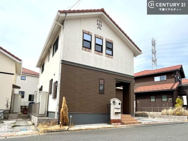 市原市うるいど南3丁目