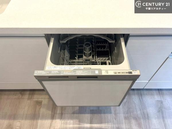 市原市うるいど南３丁目の中古一戸建て