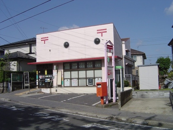 市原市椎の木台2丁目 1号棟(市原桜台郵便局)