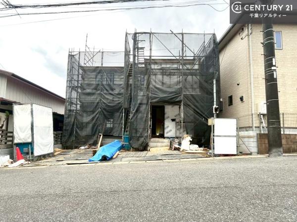 市原市椎の木台2丁目　1号棟