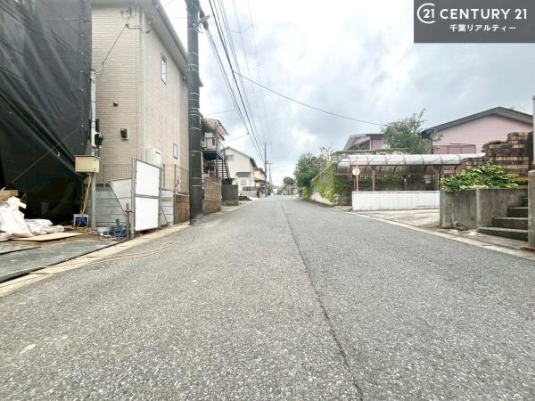市原市椎の木台2丁目　1号棟