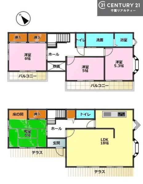 市原市古市場　中古戸建て