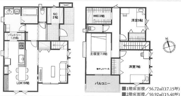 木更津市千束台2丁目　16号棟