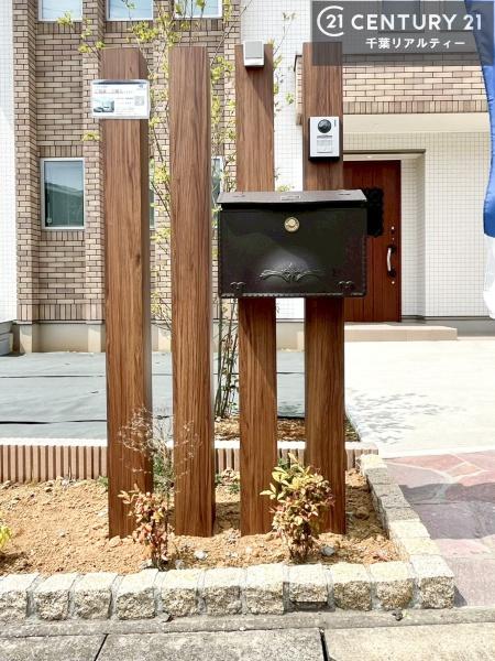 木更津市千束台２丁目の中古一戸建て
