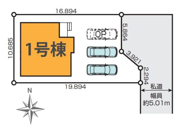 木更津市吾妻