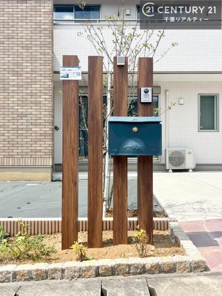 木更津市千束台２丁目の中古一戸建て