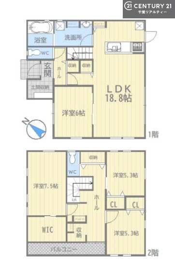 市原市古市場の中古一戸建